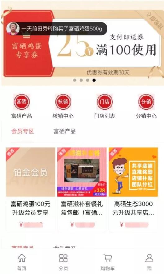 汇信教你怎样去选购外贸管理软件(图1)