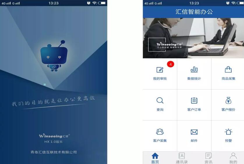 秋交会时间、2014年广州秋交会时间、秋交会地址(图1)