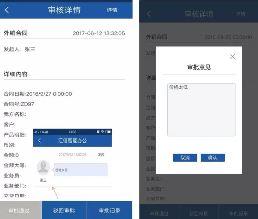 秋交会时间、2014年广州秋交会时间、秋交会地址(图2)