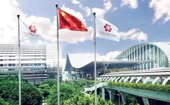 线上广交会丨手把手教你怎么直播PPT，怎么放视频，怎么利用直播间引流……(图1)