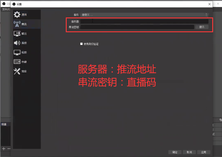 线上广交会丨手把手教你怎么直播PPT，怎么放视频，怎么利用直播间引流……(图8)