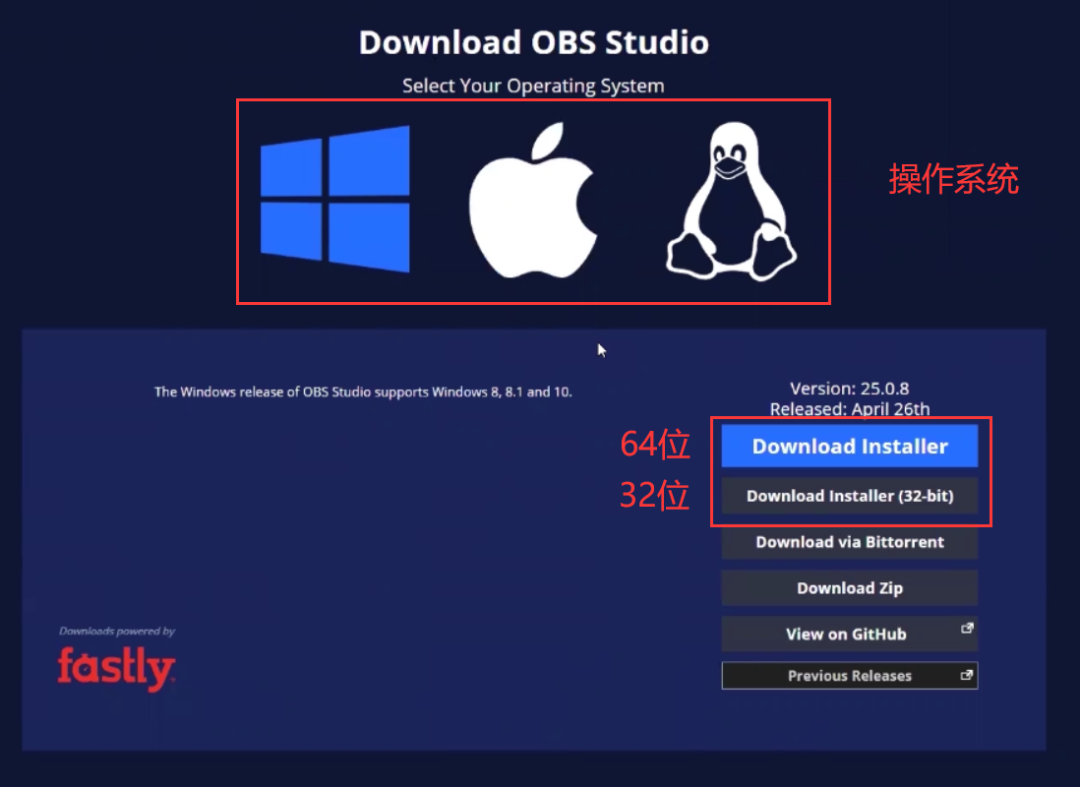 线上广交会丨手把手教你怎么直播PPT，怎么放视频，怎么利用直播间引流……(图3)