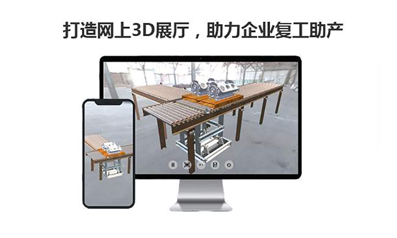 首届线上广交会预防诈骗需警惕丨实用篇(图2)