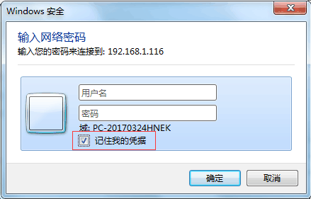 汇信外贸软件无法预览报表5.png