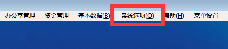 汇信软件报表显示灰色，无法预览报表，问题排查1.png