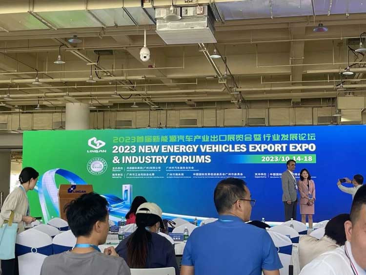 汇信外贸软件丨亮相2023首届新能源汽车产业出口展览会1.jpg