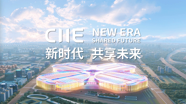 汇信外贸ERP今日20241109外贸新闻4.png