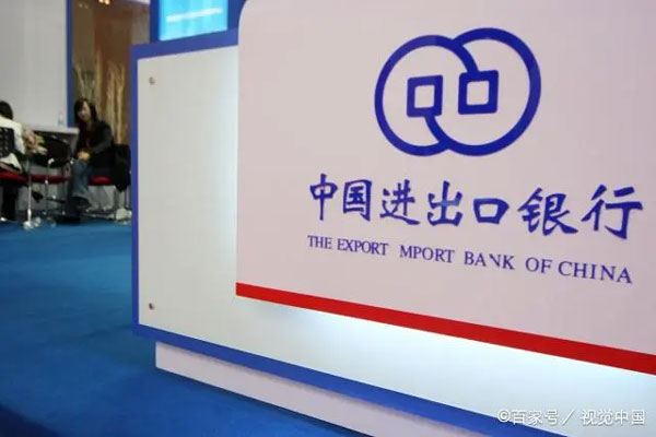 汇信外贸ERP丨金融政策双管齐下，外贸“狂飙”稳了1.jpg