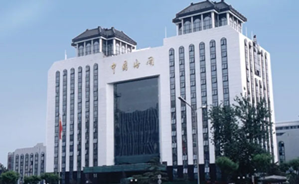 正式签署对等关税行政令，关税飙至54哥百分点4.jpg