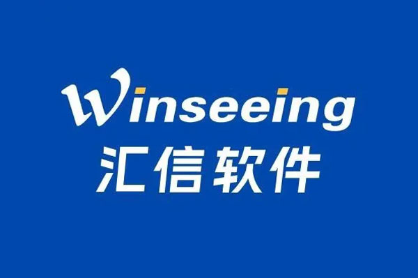百余名海大学子走进汇信软件丨研途有信，汇见春光1.jpg