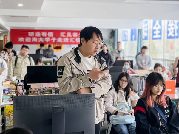 百余名海大学子走进汇信软件丨研途有信，汇见春光9.jpg