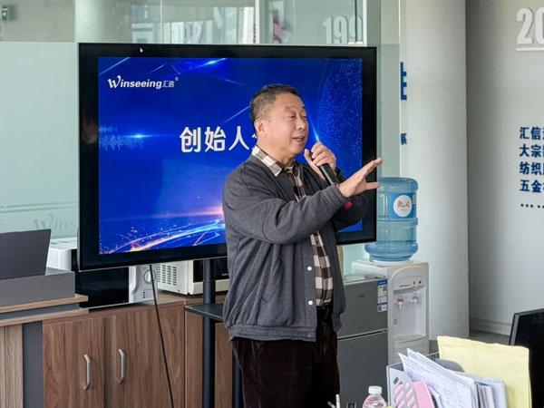 百余名海大学子走进汇信软件丨研途有信，汇见春光8.jpg