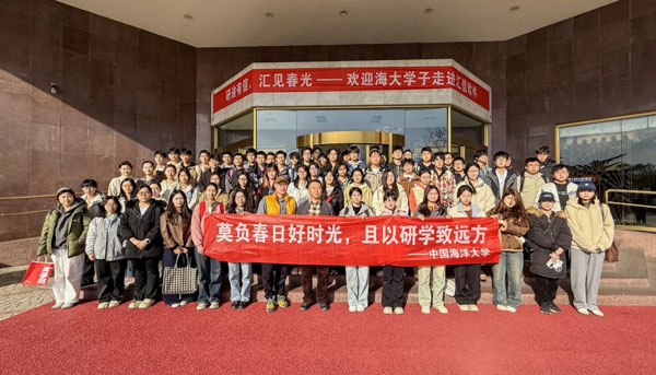 百余名海大学子走进汇信软件丨研途有信，汇见春光10.jpg