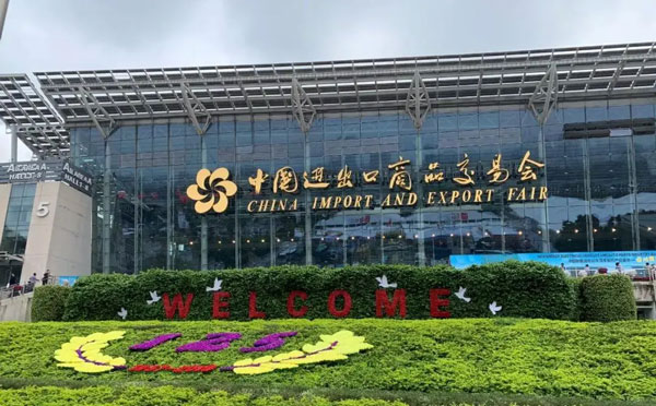芯片药品遭美国安全审查！企业21天内必须交作业_汇信软件今日外贸新闻1.jpg