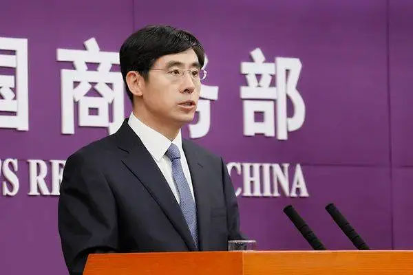 硬核打假：根本没谈！美关税套路被揭穿_汇信软件今日外贸新闻1.jpg