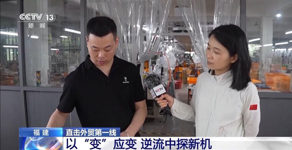 关税冲击如何应对？外贸ERP数智赋能纺织鞋服订单管理降本增效2.jpg