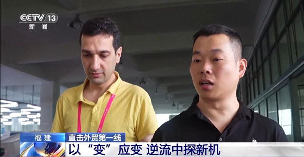 关税冲击如何应对？外贸ERP数智赋能纺织鞋服订单管理降本增效1.jpg