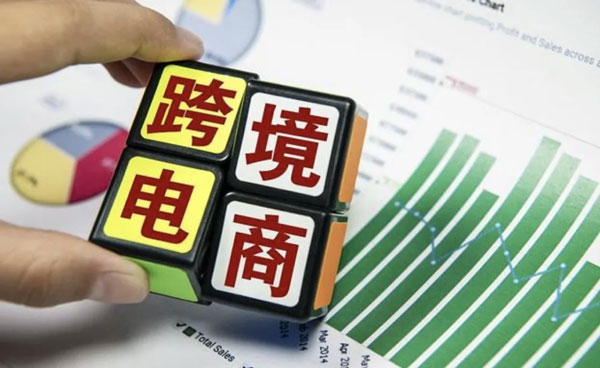 G7联手封杀中国小包裹！跨境电商要变天_汇信软件今日外贸新闻3.jpg