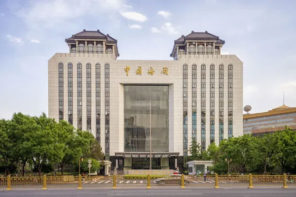 法院一刀砍掉对华关税，美政策“翻车”汇信软件今日外贸新闻3.jpg