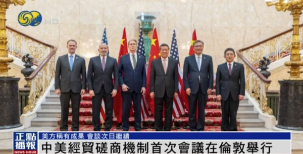 前5个月我国货物贸易进出口增长2.5%_汇信软件今日外贸新闻2.jpg