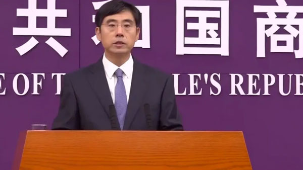 美方承诺遵守多边规则，只待最终批准_汇信软件今日外贸新闻4.jpg