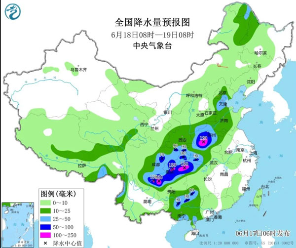 20250618今日外贸新闻速递_汇信软件1.jpg