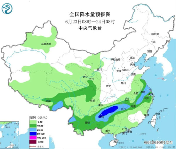 美国对华发起多起反倾销调查_汇信软件今日外贸新闻1.jpg