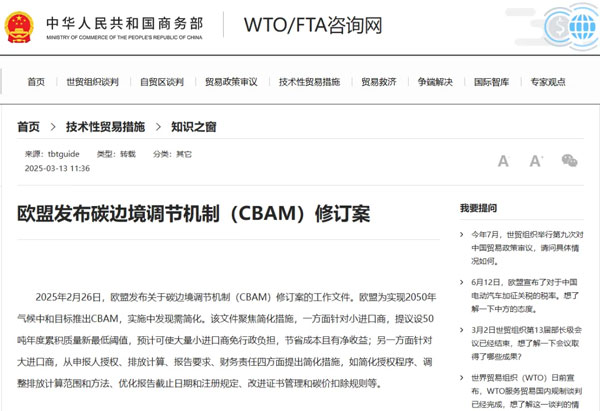 业务数据断层亏几十万刀！轮胎行业生死局，外贸ERP紧急通关省百万1.jpg