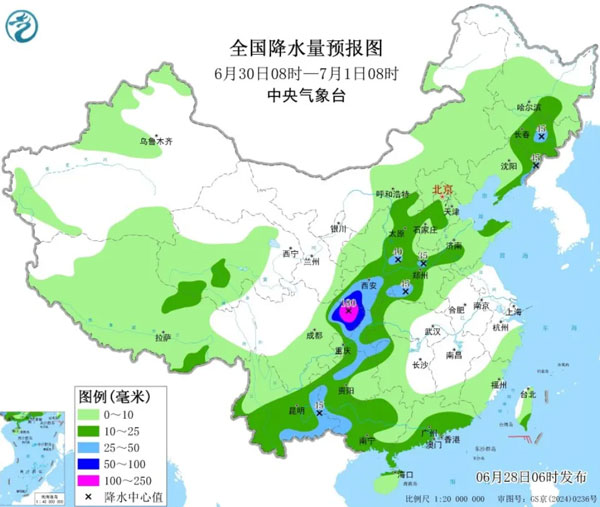 中美敲定伦敦框架执行细则_汇信软件今日外贸新闻1.jpg