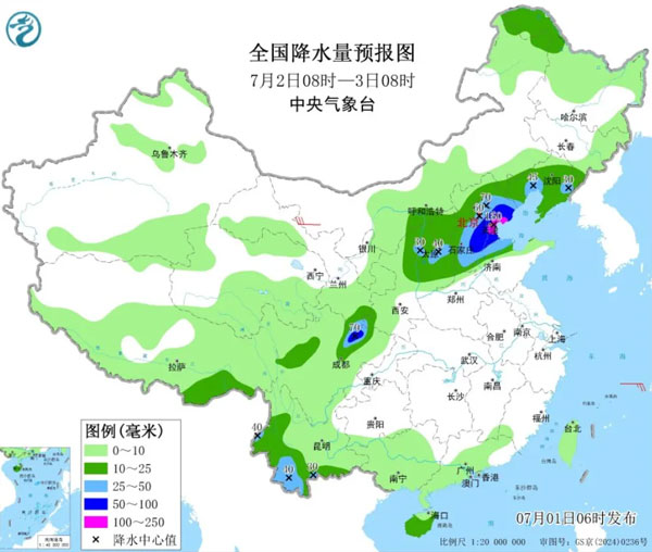 中国对欧盟不锈钢延续反倾销税_汇信软件今日外贸新闻1.jpg