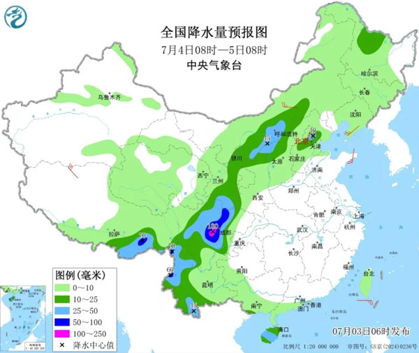 美国总统宣布与越南达成贸易协议_汇信软件今日外贸新闻1.jpg
