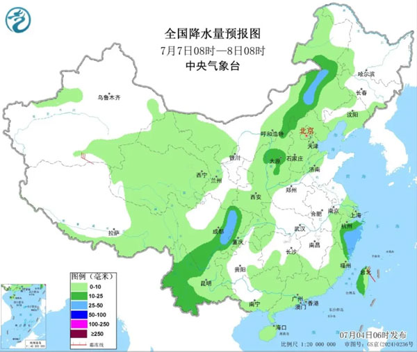 美解除部分对华出口限制，释放贸易缓和信号_汇信软件今日外贸新闻1.jpg