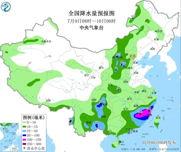 美国对日韩加征25%关税_汇信软件今日外贸新闻1.jpg