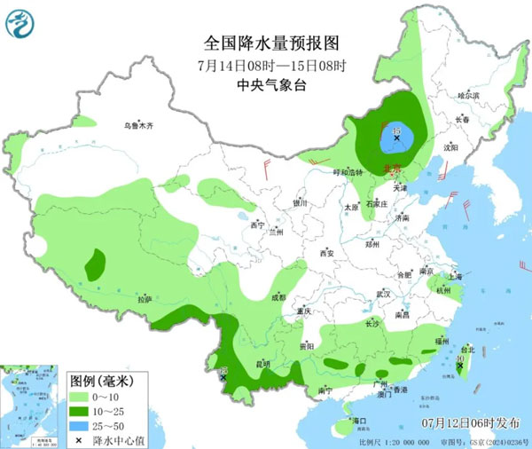 特朗普拟推统一关税15%-20%覆盖多国_汇信软件今日外贸新闻1.jpg