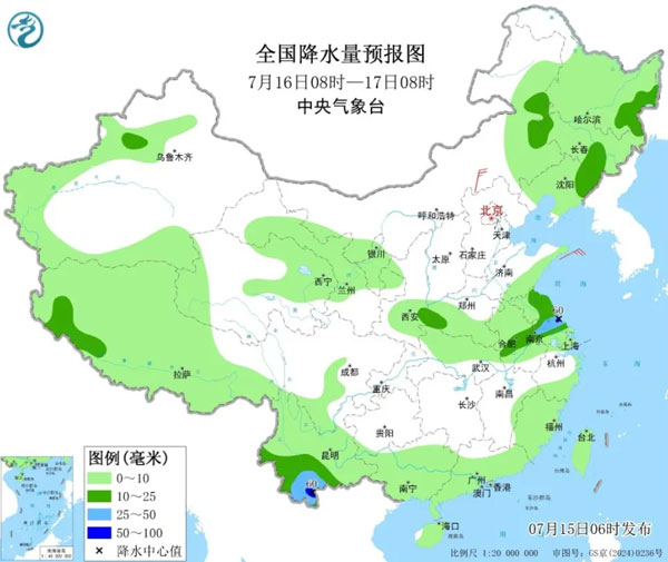 中国上半年外贸规模创新高_汇信软件今日外贸新闻1.jpg