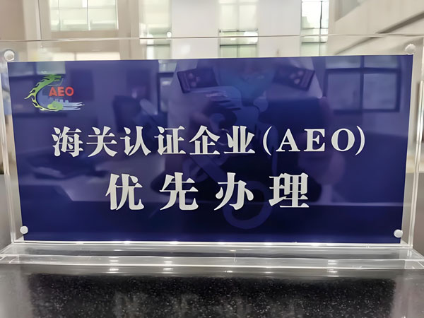 深圳电子产品出海新密码！借力外贸ERP数字化管理，破订单管理之困1.jpg