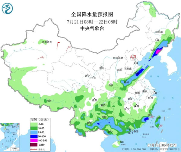 加拿大对中国钢材加征25%关税_汇信软件今日外贸新闻1.jpg