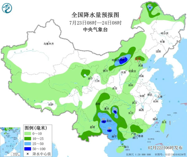 欧盟制裁中企引发中方抗议_汇信软件今日外贸新闻1.jpg