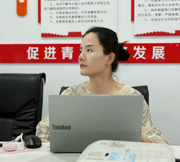 外贸企业数字化转型：螺丝钉的运费成本都能摊进去，0.001都算得清楚5.jpg