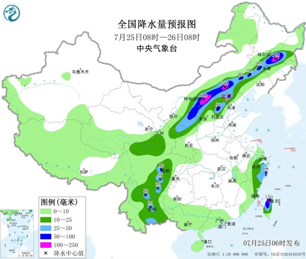 欧盟通过930亿欧元对美反制关税；特朗普访美联储要求降息_汇信软件今日外贸新闻1.jpg