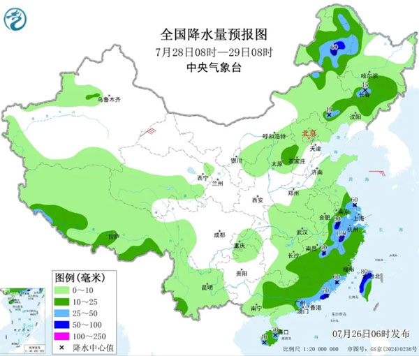 全岛免税倒计时！海南封关日期官宣_汇信软件今日外贸新闻1.jpg