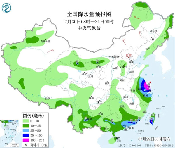 外贸十强市最新格局_汇信软件今日外贸新闻1.jpg