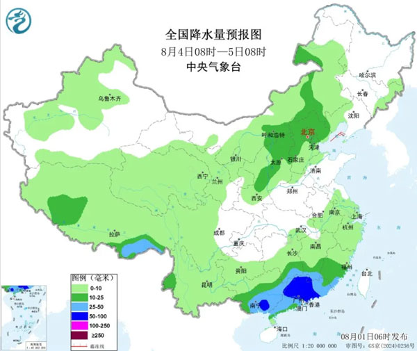 特朗普对多个国家征收“对等关税”_汇信软件今日外贸新闻1.jpg