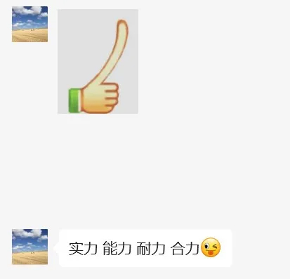 关务业务一体化外贸系统丨从失标到逆袭！汇信数字化领域再下一城2.jpg