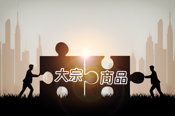 大宗外贸软件哪个好用？深度集成企业微信+E签宝+RPA全程无缝操作2.jpg