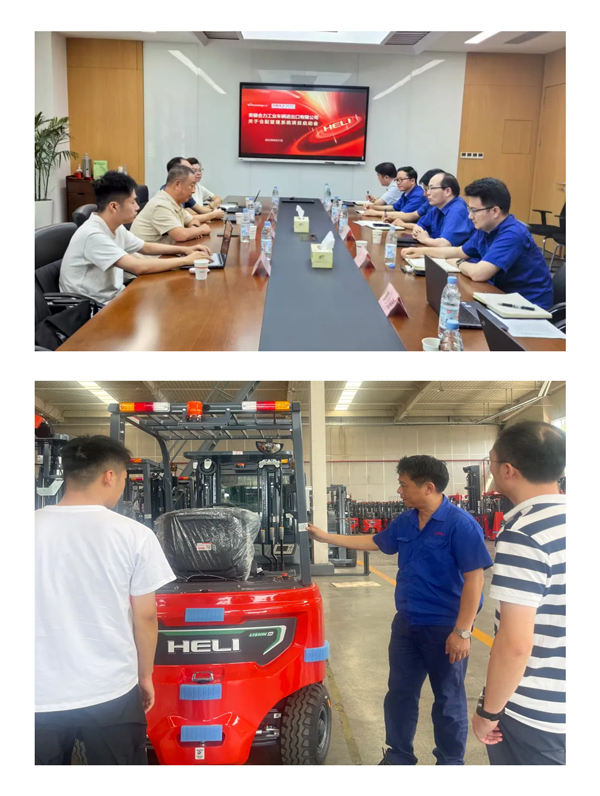 合力叉车数智项目启动仪式：Winseeing汇信ERP助力外贸数字出海再攀高峰1.jpg