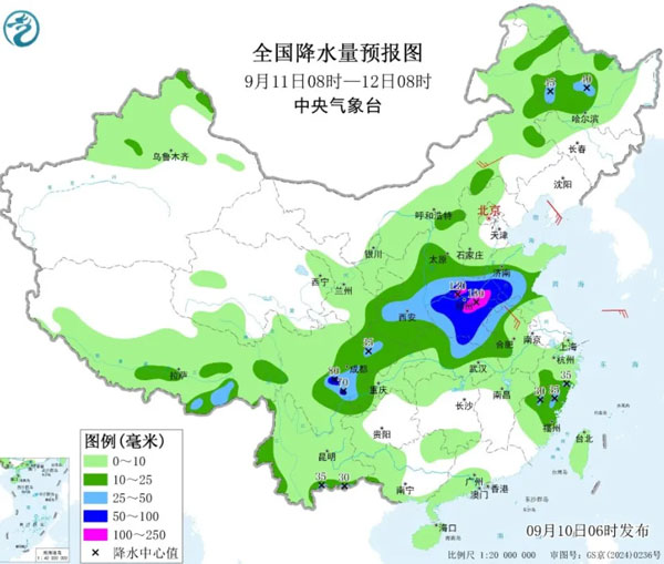 海南自贸港封关在即！这些政策让出口开挂_Winseeing汇信软件本周外贸要闻1.jpg