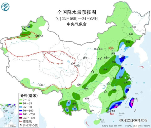 10月1日起正式取消买单报关_Winseeing汇信软件分享外贸热点新闻01.jpg