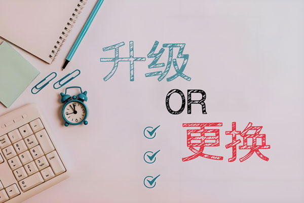 告别“将就”选“精准”！Winseeing汇信外贸软件为企业发展夯实管理基石3.jpg