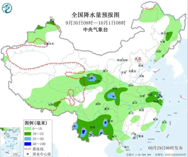 10月1日起，美国药品关税要来了_Winseeing汇信软件分享外贸热点新闻1.jpg